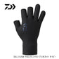 DG-2125W クロロプレングローブ 3本カット