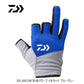 DG-8922W 防風グローブ 3本カット