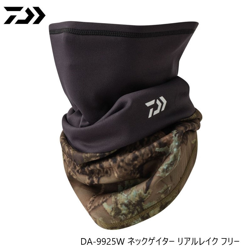DA-9925W ネックゲイター フリー