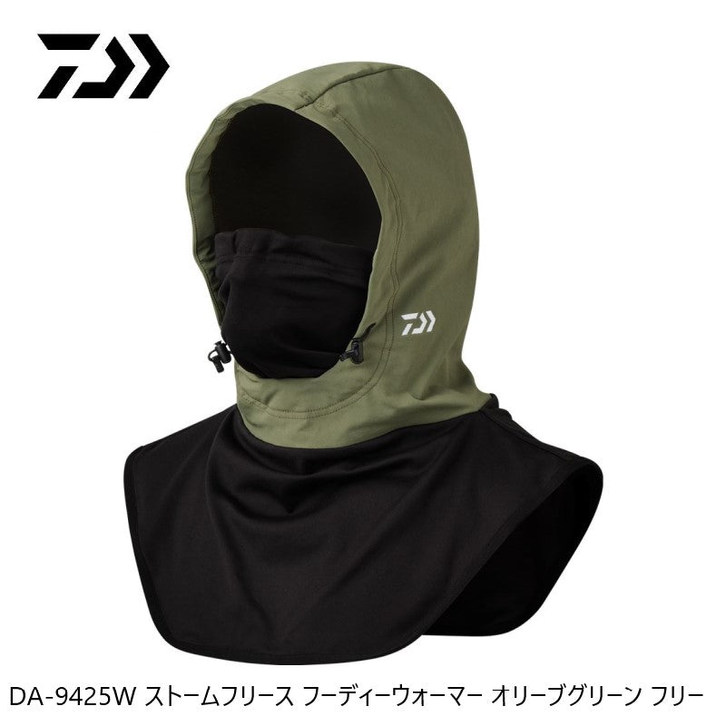 DA-9425W ストームフリース フーディーウォーマー フリー