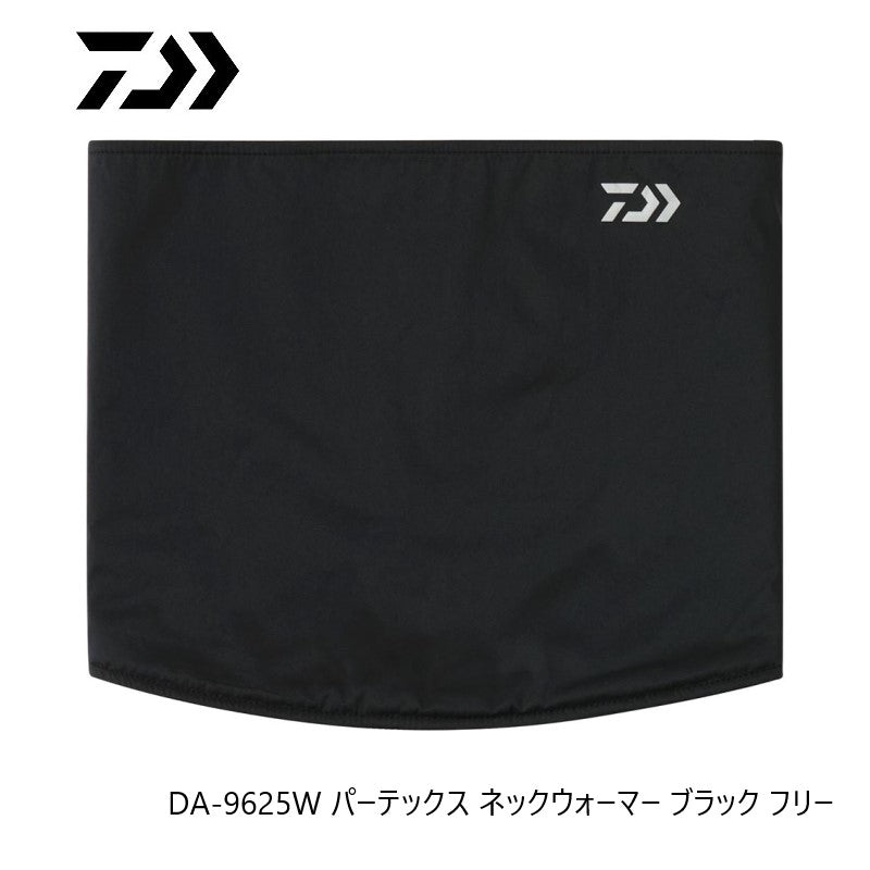 DA-9625W パーテックス ネックウォーマー フリー