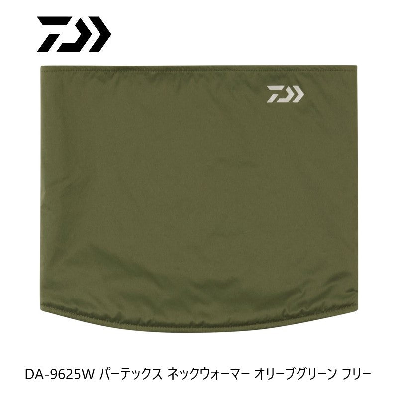 DA-9625W パーテックス ネックウォーマー フリー
