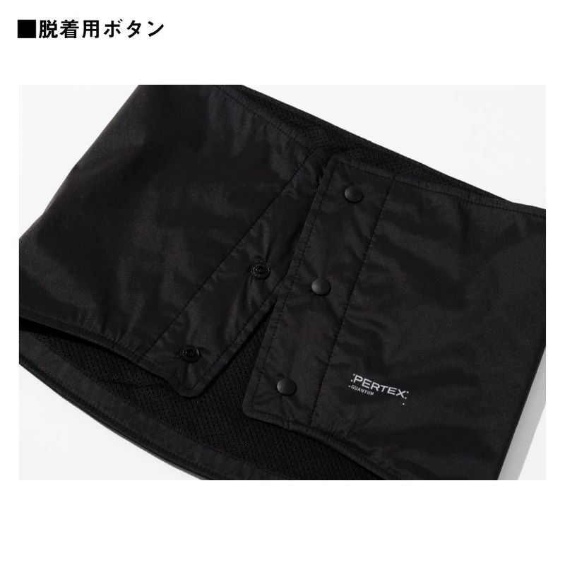 DA-9625W パーテックス ネックウォーマー フリー