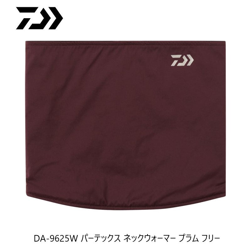 DA-9625W パーテックス ネックウォーマー フリー