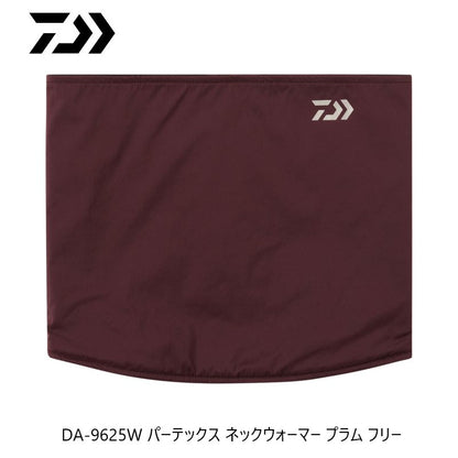 DA-9625W パーテックス ネックウォーマー フリー