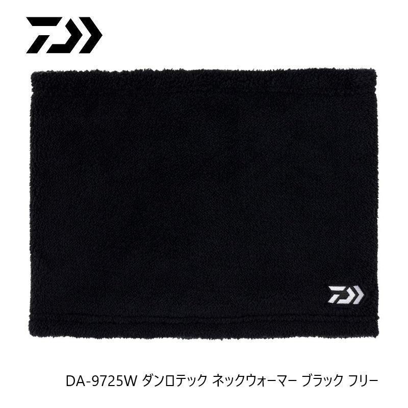 DA-9725W ダンロテック ネックウォーマー フリー