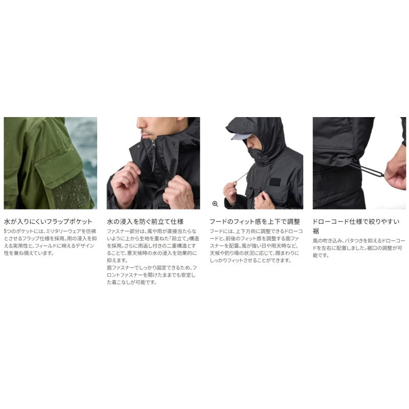 【一部商品在庫限り特価】RB-034Y ES インサレーション ジャケット 03