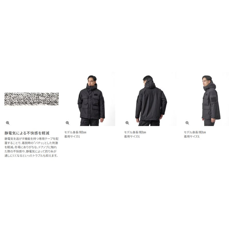 【一部商品在庫限り特価】RB-034Y ES インサレーション ジャケット 03