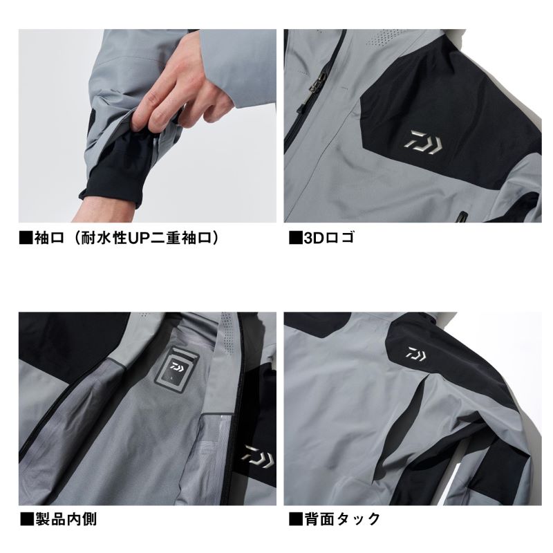 DR-1125J ゴアテックス ロックガード レインジャケット