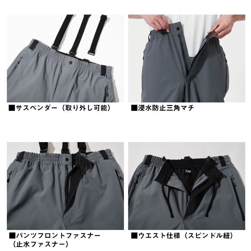 DW-1825 ゴアテックス コンビアップ ウィンタースーツ