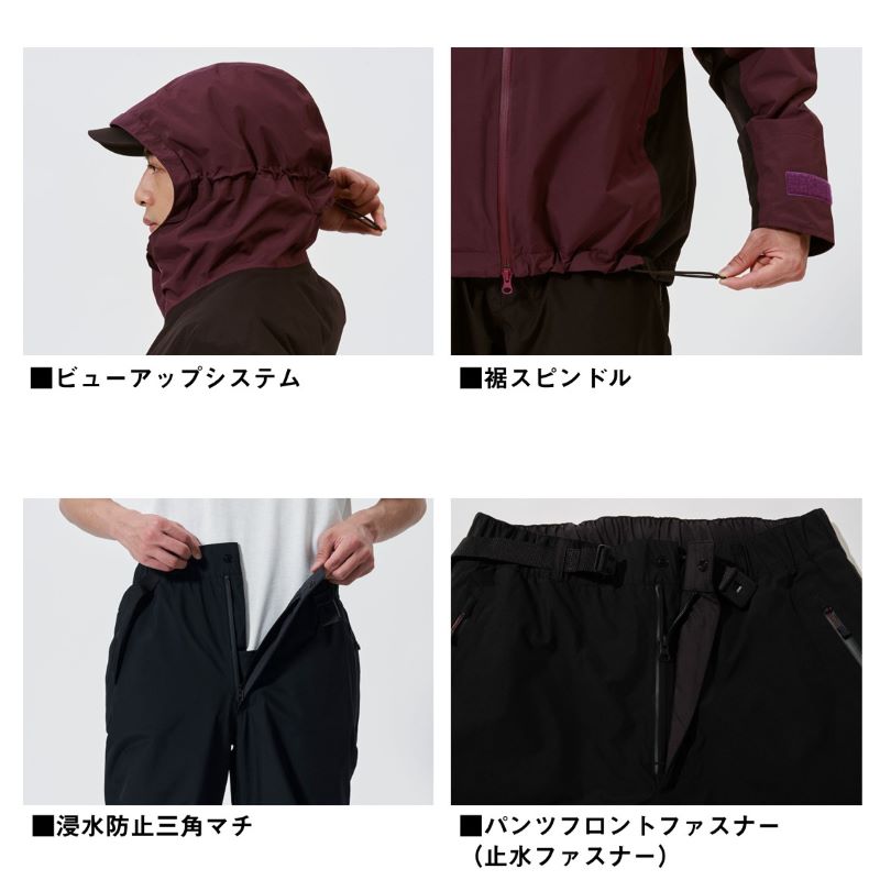 GORE-TEXバーサタイルウィンタースーツ IMG_9151-340x225.png