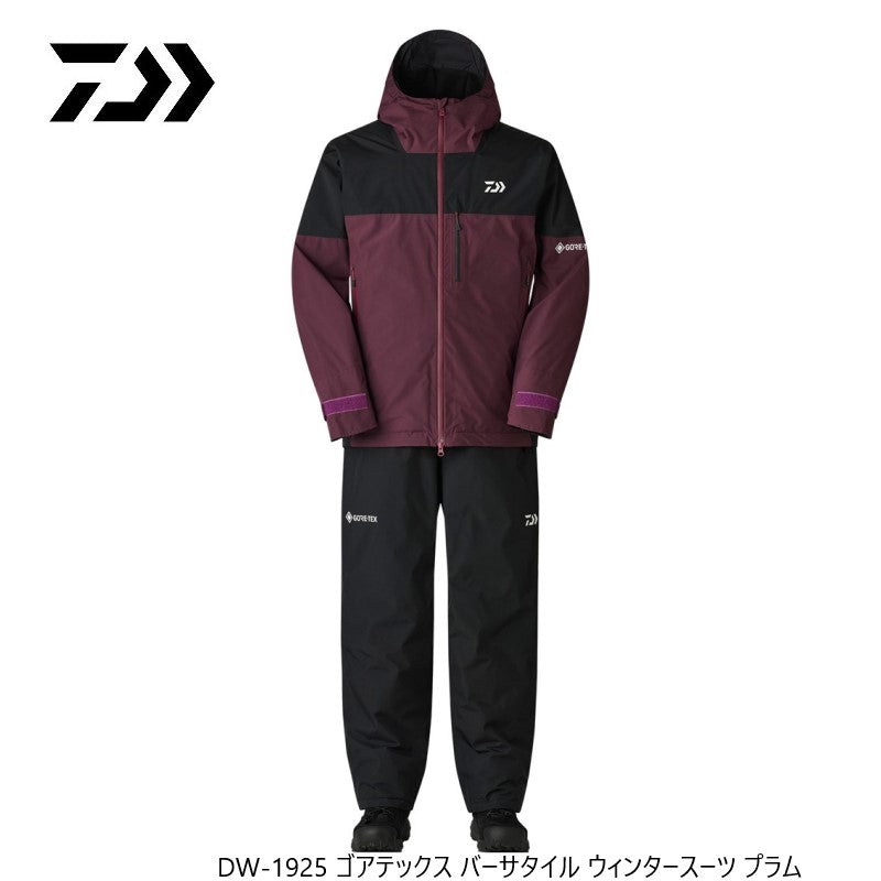 DW-1925 ゴアテックス バーサタイル ウィンタースーツ – つり具の