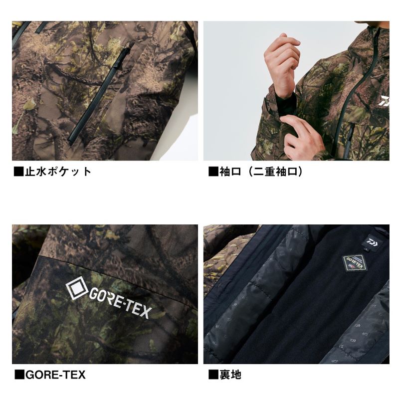 DW-1725J ゴアテックス エクストラロフト ウィンタージャケット