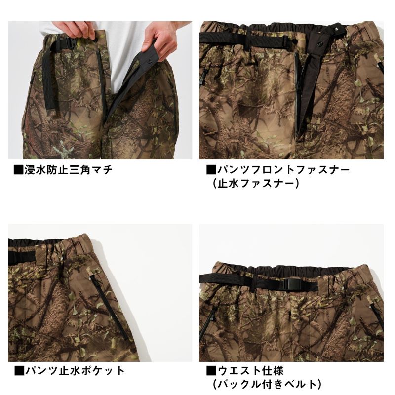 DW-1725P ゴアテックス エクストラロフト ウィンターパンツ