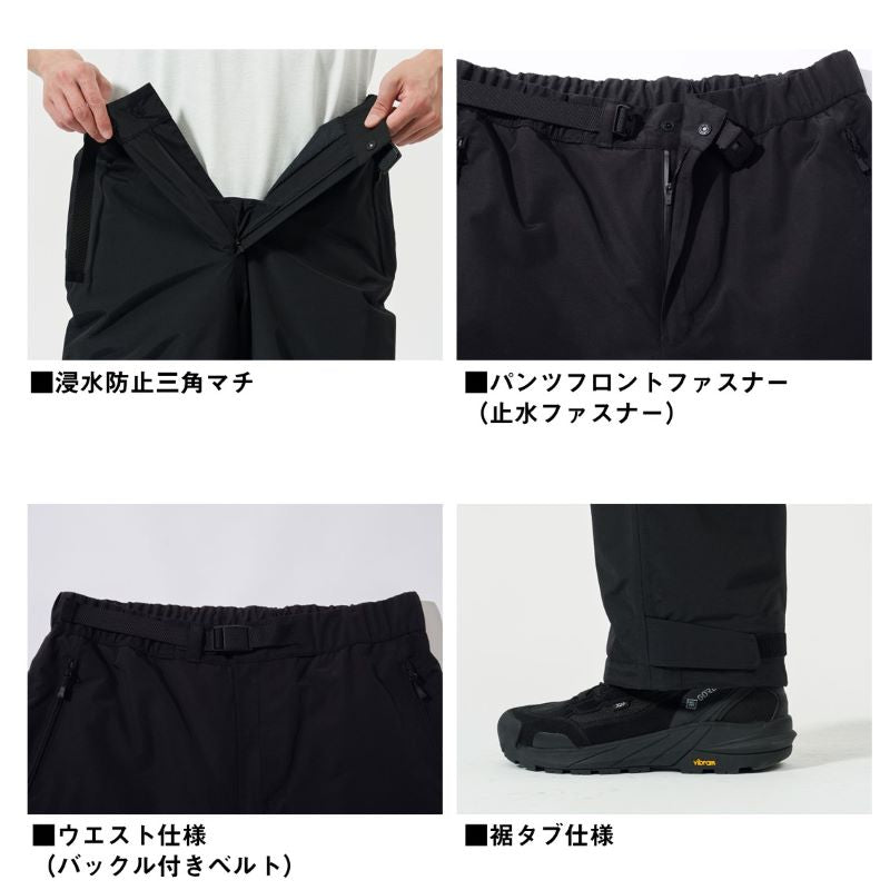 DW-3225 レインマックス リビルド ウインタースーツ