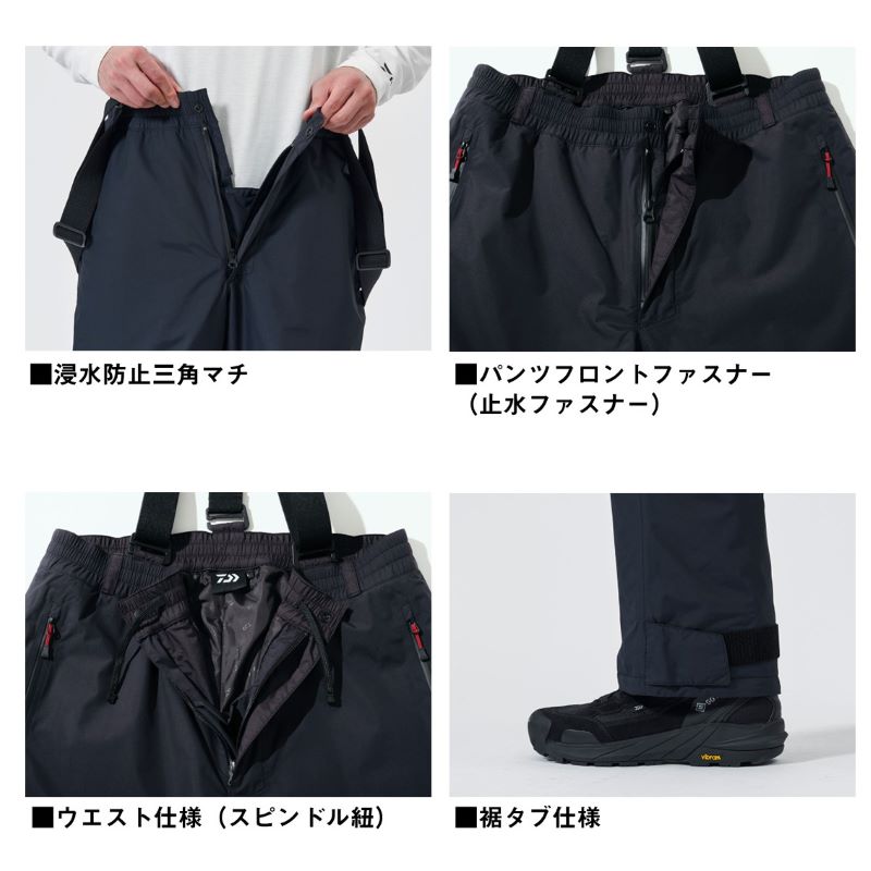 DW-3425 レインマックス ハイロフト ウインタースーツ