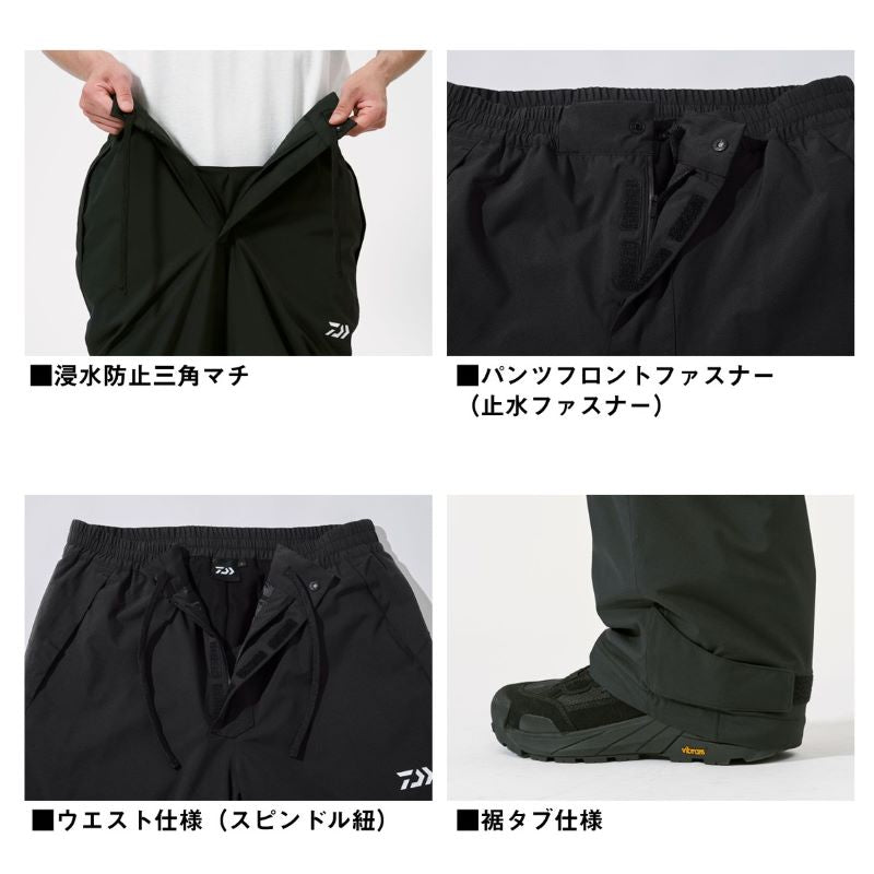 DW-3525 レインマックス ウインタースーツ
