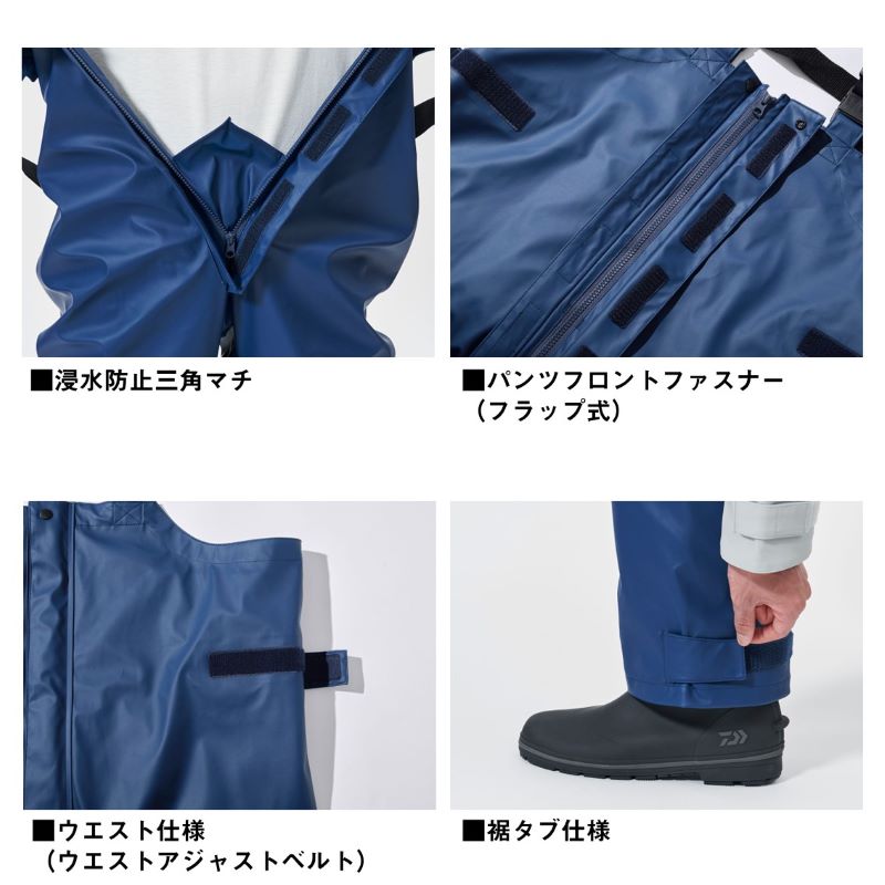 DW-6025 PUオーシャン ウインタースーツ