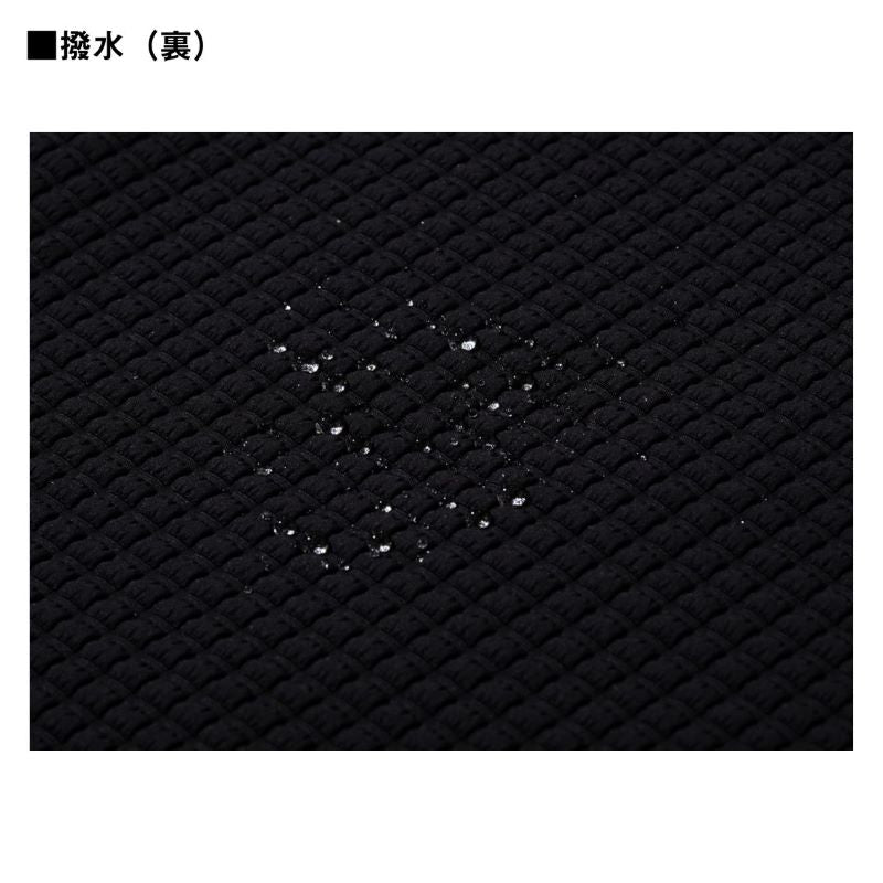 DJ-2225 STORMEGA エクストリーム ジャケット