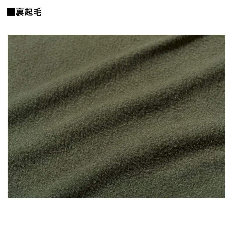 DJ-9325 STORMFLEECE ウィンドブロック ジャケット