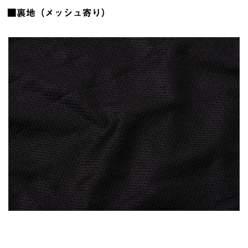 DJ-9025 パーテックス アクティブインサレーション ジャケット