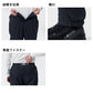 DP-9025 パーテックス アクティブインサレーション パンツ