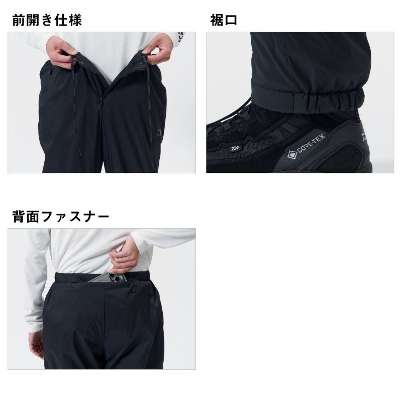 DP-9025 パーテックス アクティブインサレーション パンツ
