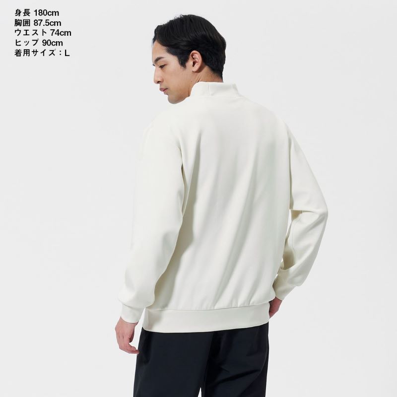 DE-8725 ダンロテック スウェットモックネック