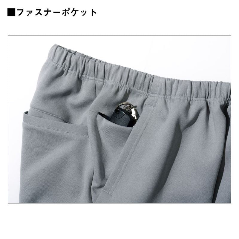 DP-8025 ダンロテック スウェットパンツ