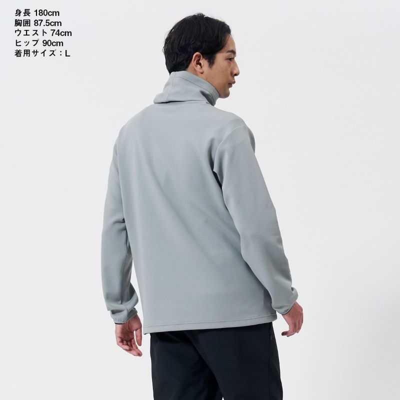 DE-9325 ストレッチシャツ ネックウォーマー – つり具のBunBun.com
