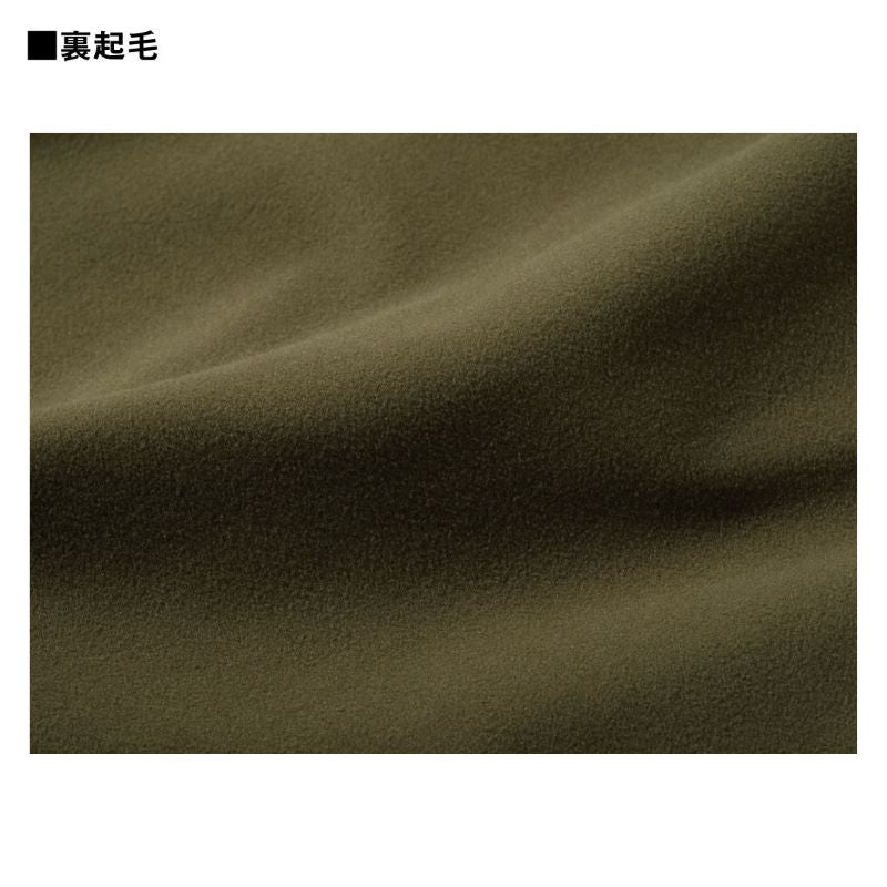 DE-9325 ストレッチシャツ ネックウォーマー