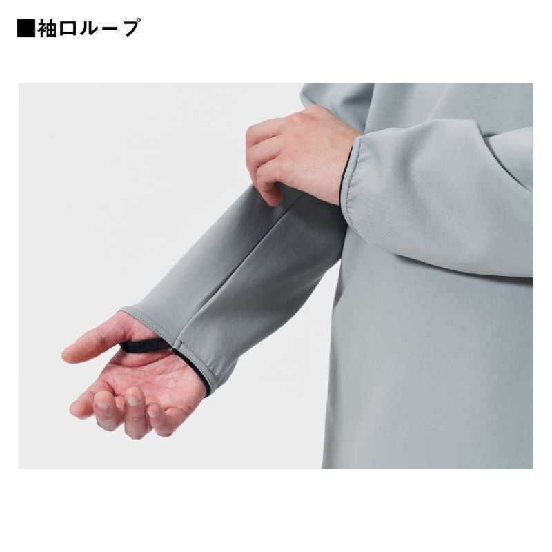 DE-9325 ストレッチシャツ ネックウォーマー