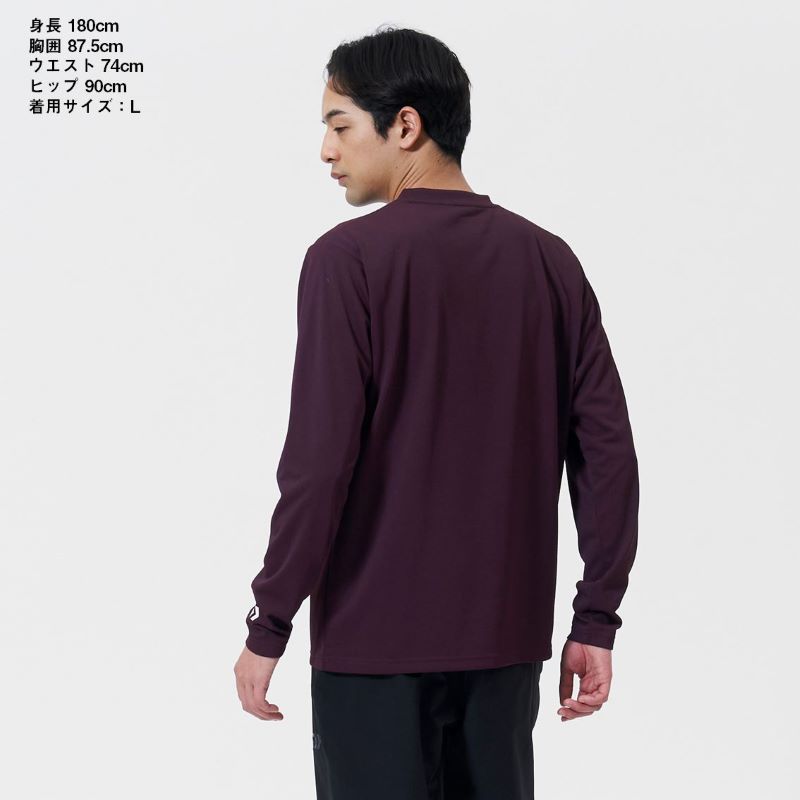 DE-8025 クリーンオーシャン ロングスリーブシャツ