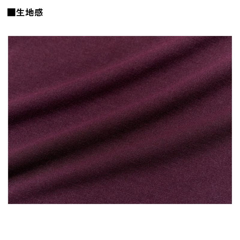 DE-8025 クリーンオーシャン ロングスリーブシャツ