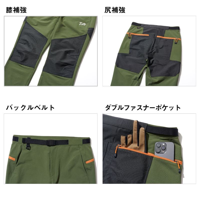 DP-3525 コーデュラ ハードブッシュパンツ