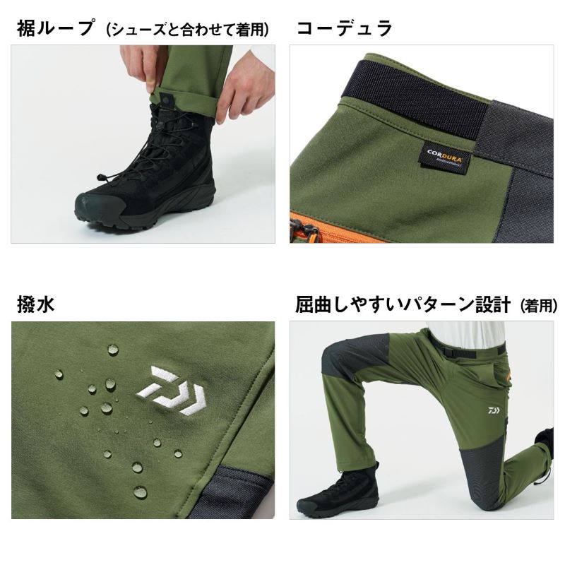 DP-3525 コーデュラ ハードブッシュパンツ