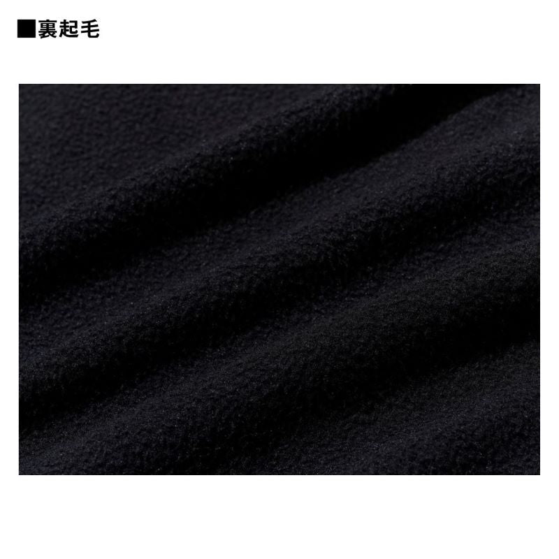 DU-3225S ダンロテック アンダーシャツ 極厚手ハイネック