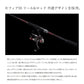 23 セフィアSS C3000SHG