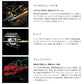 23 セフィアSS C3000SHG