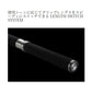 25 レサト 1652R-2