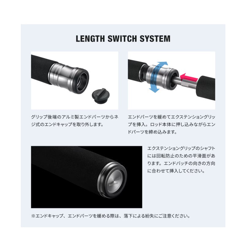 25 レサト 1652R-2