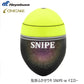 鬼掛ふかせウキ SNIPE-w