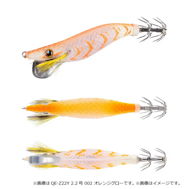 QE-C22Y セフィア セッピー 2.2号
