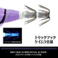 EVAxDRESS EVA-Q EZ-Q イージーQ マグネットTG(マグパタ) 3.5号 初号機カラー