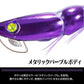 EVAxDRESS EVA-Q EZ-Q イージーQ マグネットTG(マグパタ) 3.5号 初号機カラー