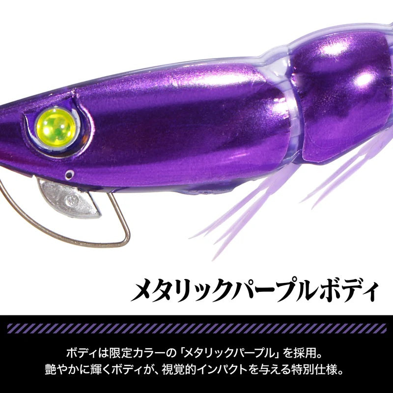 EVAxDRESS EVA-Q EZ-Q イージーQ マグネットTG(マグパタ) 3.5号 初号機カラー