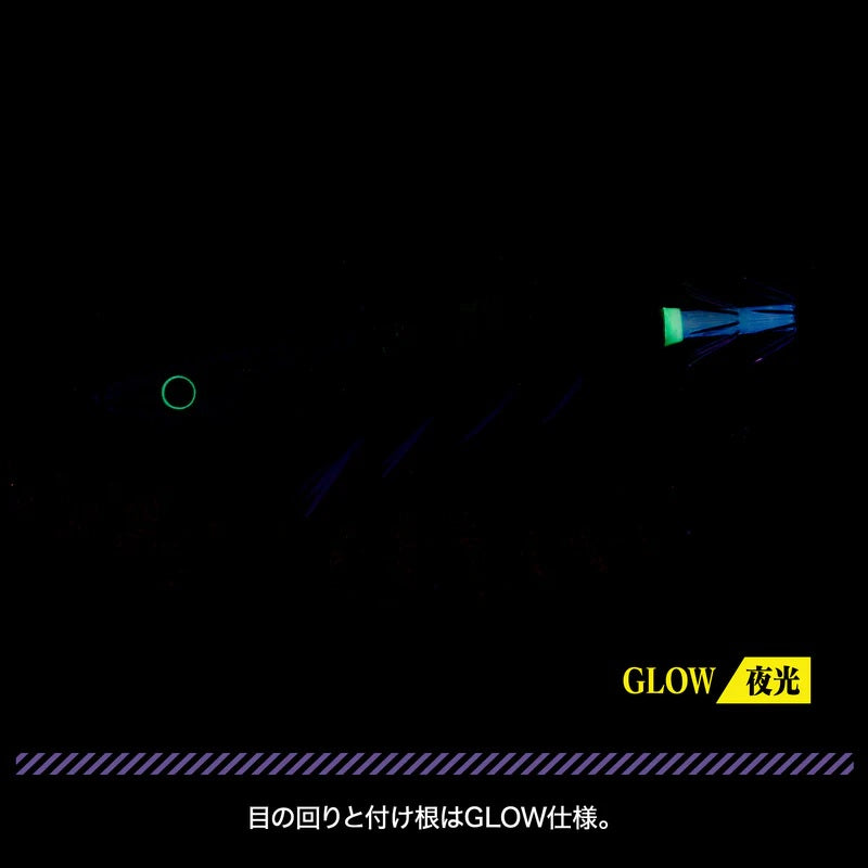 EVAxDRESS EVA-Q EZ-Q イージーQ マグネットTG(マグパタ) 3.5号 初号機カラー