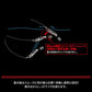 EVAxDRESS EVA-Q MAG Q マグQ タングステン 3.5号 2号機カラー