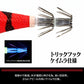 EVAxDRESS EVA-Q MAG Q マグQ タングステン 3.5号 2号機カラー