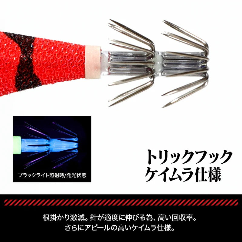 EVAxDRESS EVA-Q MAG Q マグQ タングステン 3.5号 2号機カラー